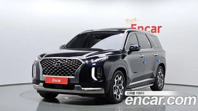 Hyundai Palisade Calligraphy