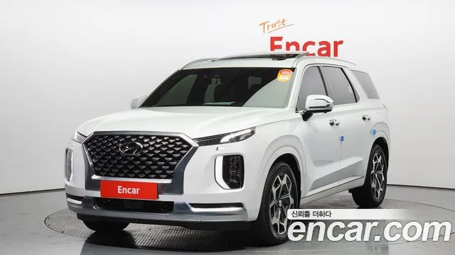 Hyundai Palisade Calligraphy