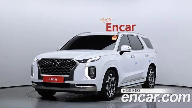 Hyundai Palisade Calligraphy