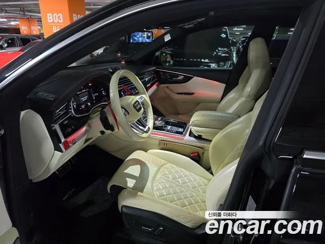 Audi Q8 50 TDI Quattro Premium