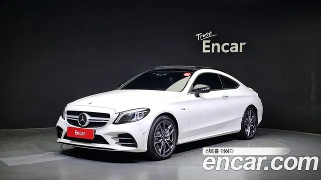 Mercedes-Benz C-Class C43 AMG 4MATIC Coupe