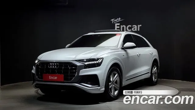 Audi Q8 45 TDI Quattro Premium