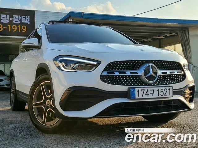 Mercedes-Benz GLA-Class GLA250 4MATIC