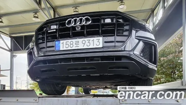 Audi Q8 55 TFSI Quattro Premium