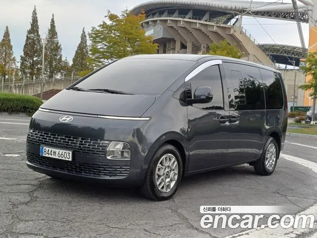 Hyundai Staria Modern