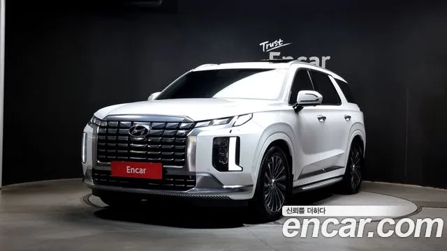 Hyundai Palisade Calligraphy