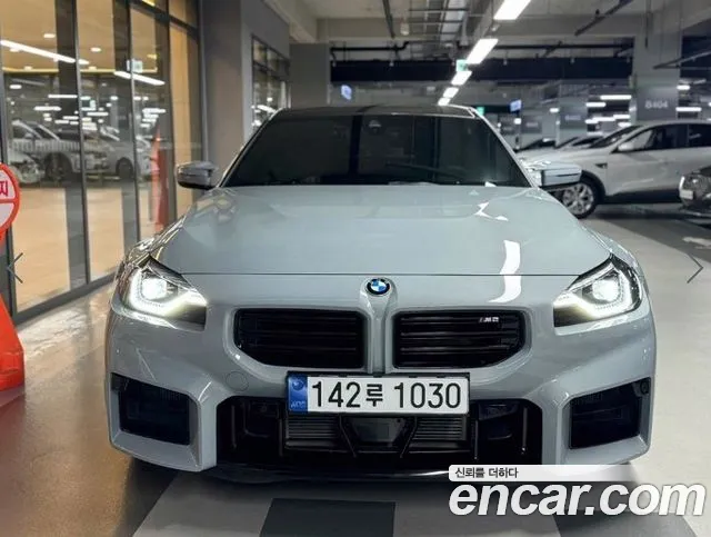 BMW M2 M2 Coupe