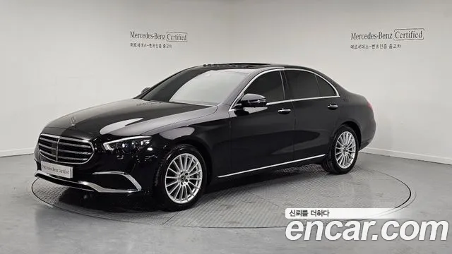 Mercedes-Benz E-Class E250 Exclusive