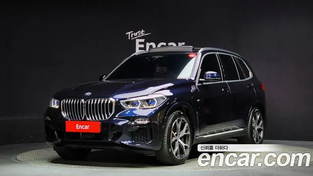 BMW X5 xDrive 45e M Sport