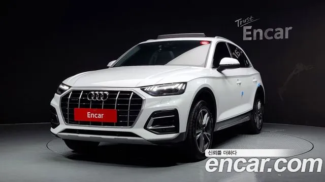 Audi Q5 45 TFSI Quattro