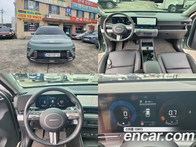 Hyundai Kona Premium