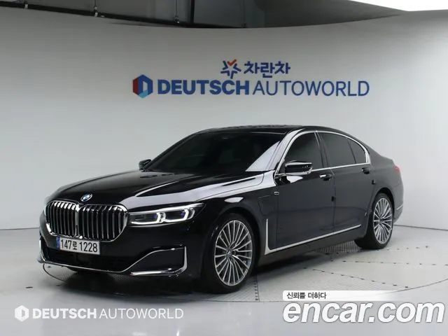 BMW 7-Series 745e iPerformance Design Pure Excellence