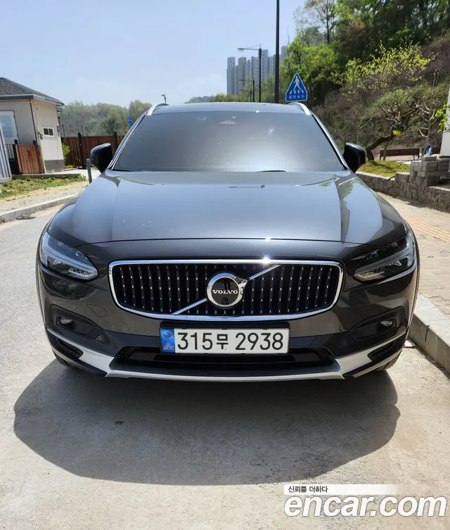 Volvo V90 B5 Pro AWD