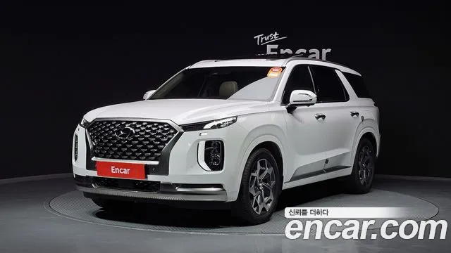 Hyundai Palisade Calligraphy