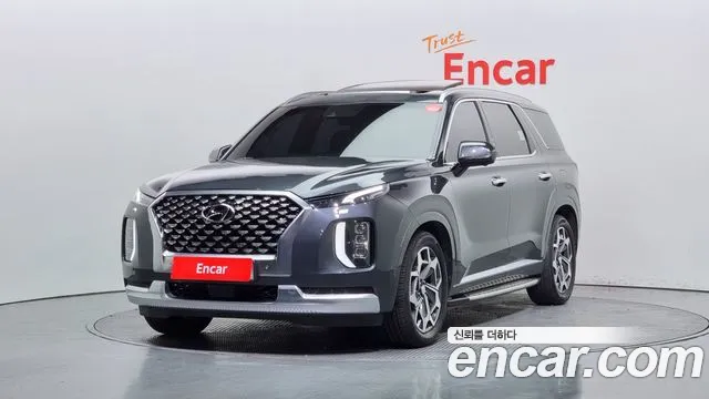 Hyundai Palisade Calligraphy