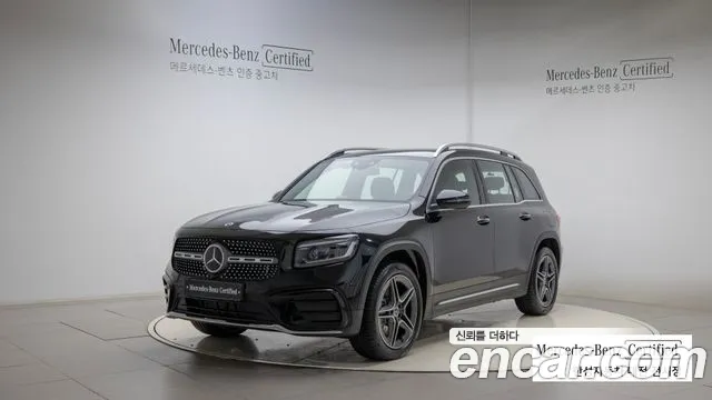 Mercedes-Benz GLB-Class GLB250 4MATIC