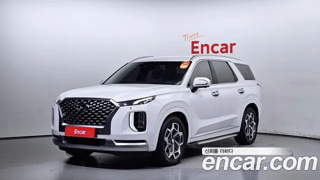 Hyundai Palisade Calligraphy