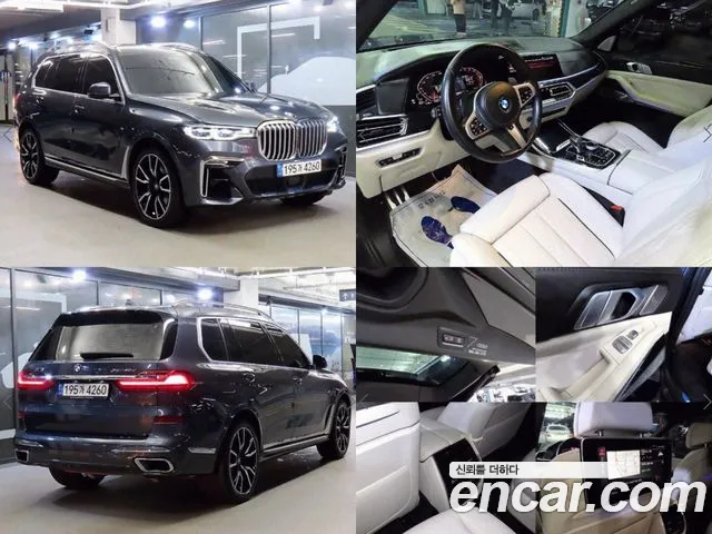 BMW X7 xDrive 40d M Sport 6STR