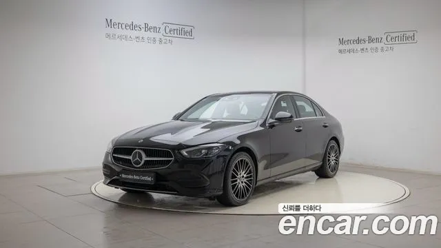 Mercedes-Benz C-Class C300 4MATIC Avantgarde