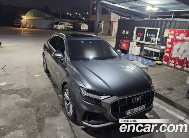 Audi Q8 50 TDI Quattro Premium