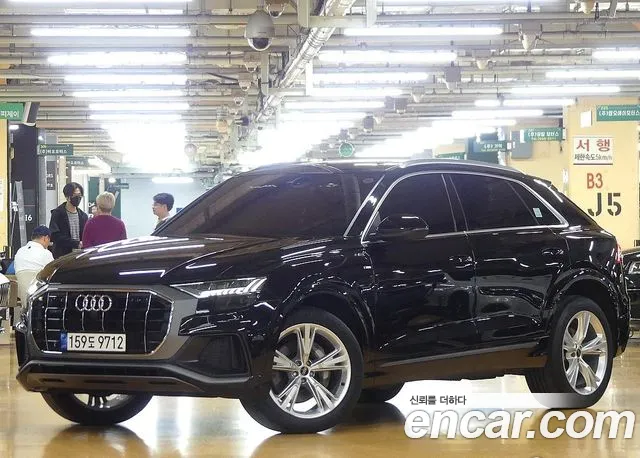 Audi Q8 45 TDI Quattro Premium