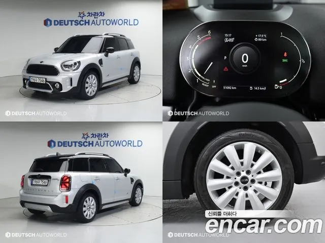 Mini Countryman 2nd