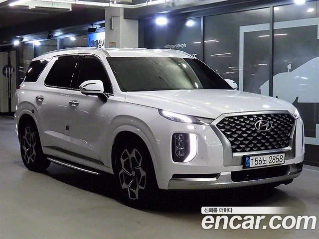 Hyundai Palisade Calligraphy