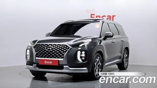 Hyundai Palisade Calligraphy