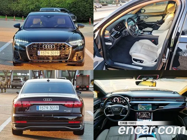 Audi A8 50 TDI Quattro Premium