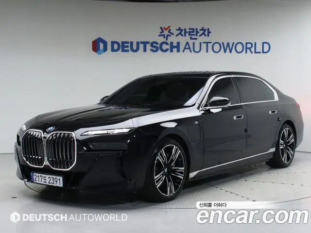 BMW 7-Series 750e xDrive M Sport