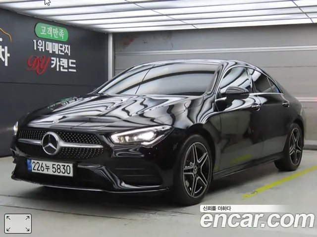 Mercedes-Benz CLA-Class CLA250 4MATIC