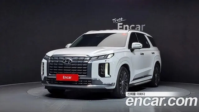 Hyundai Palisade Calligraphy