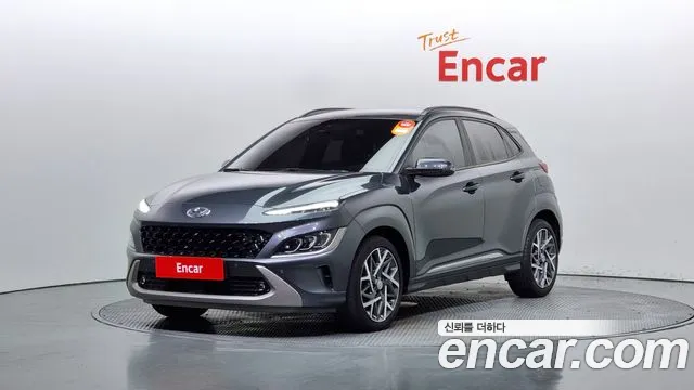 Hyundai Kona Inspiration