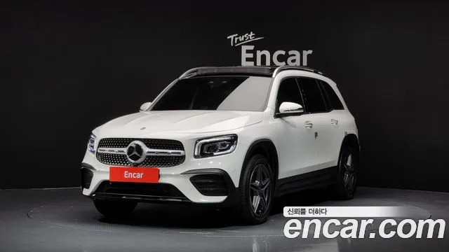 Mercedes-Benz GLB-Class GLB250 4MATIC