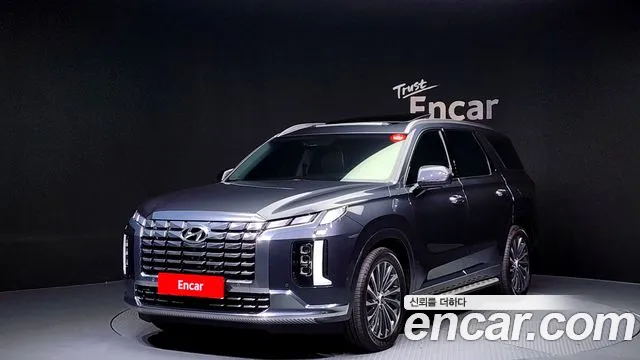 Hyundai Palisade Calligraphy