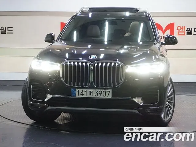 BMW X7 xDrive 40i Design Pure Excellence 7-Seater