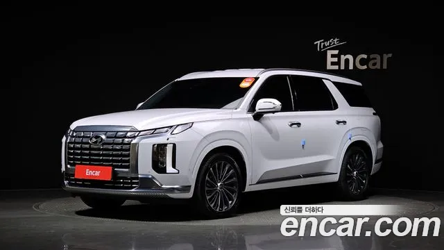 Hyundai Palisade Calligraphy