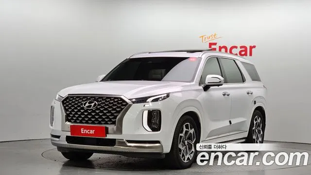 Hyundai Palisade Calligraphy