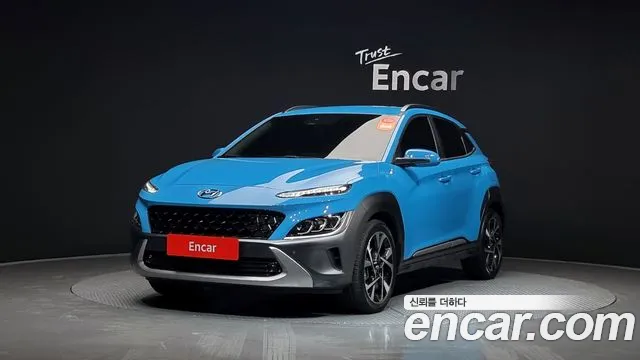 Hyundai Kona Inspiration