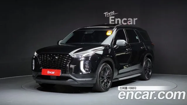 Hyundai Palisade Prestige