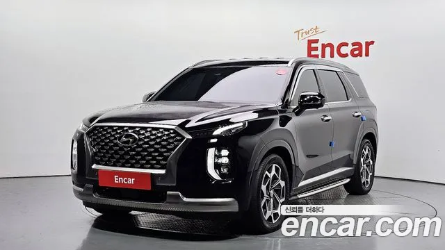 Hyundai Palisade Calligraphy