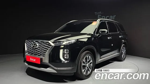 Hyundai Palisade Exclusive