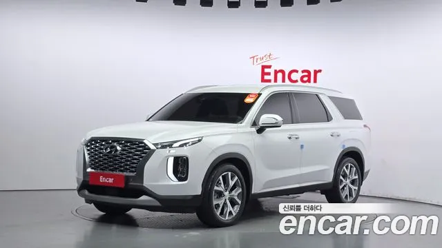 Hyundai Palisade Exclusive