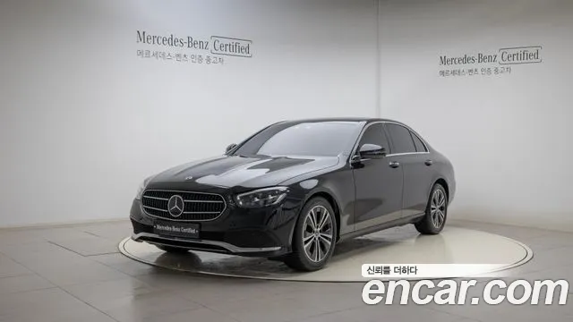 Mercedes-Benz E-Class E250 Avantgarde