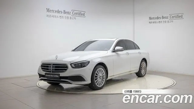 Mercedes-Benz E-Class E220d 4MATIC Exclusive