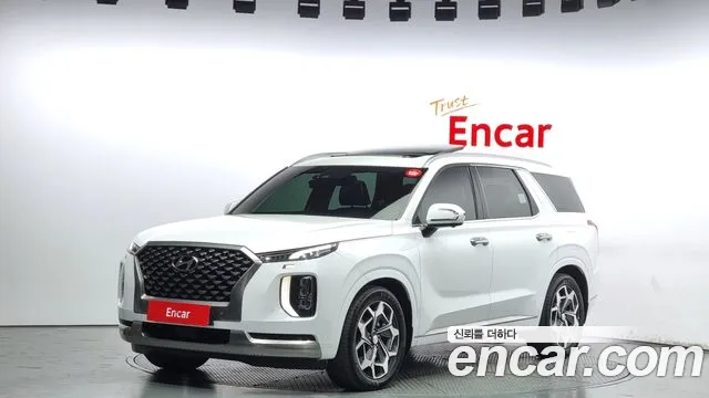 Hyundai Palisade Calligraphy