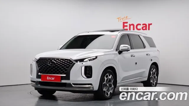 Hyundai Palisade Calligraphy