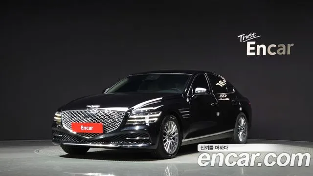 Genesis G80 Gasoline 2.5 Turbo 2WD