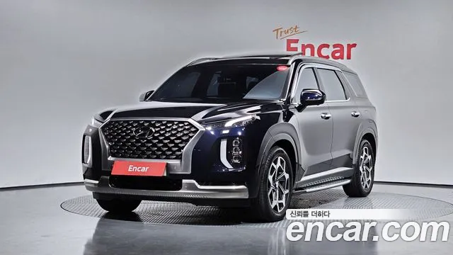 Hyundai Palisade Calligraphy