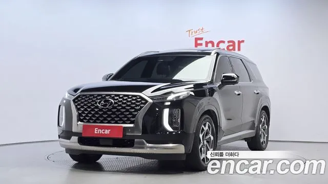 Hyundai Palisade Calligraphy